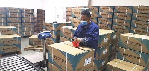 抓好疫情防控，有序復工復產——煙臺開發(fā)區(qū)辦公用品銷售企業(yè)實踐指南