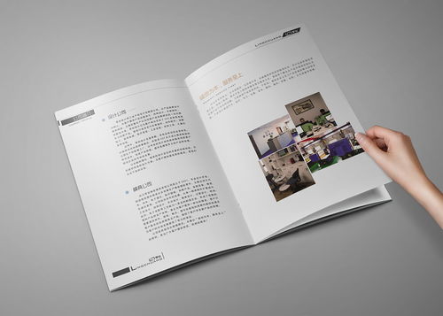 開一個圖文快印店，不可不知的2個畫冊設計制作要點