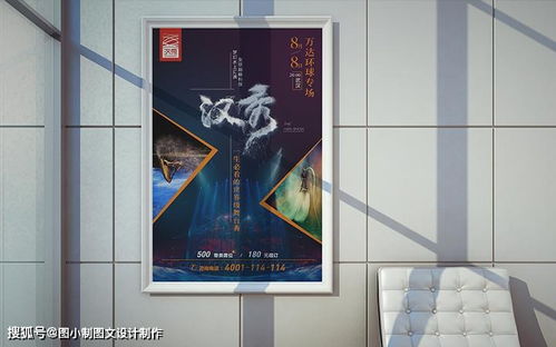 戶外寫真色彩易褪之謎 圖文設計與制作中的挑戰(zhàn)與應對