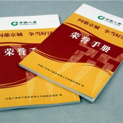 鎮(zhèn)江工廠 一站式高品質(zhì)印刷服務(wù)，專業(yè)承接彩頁畫冊等宣傳物料設(shè)計(jì)與制作